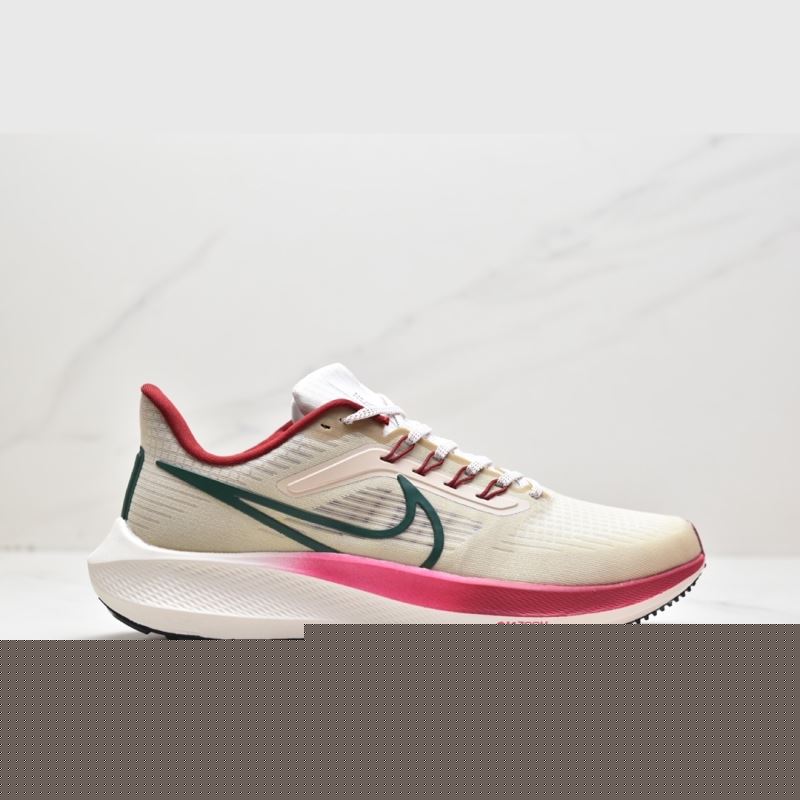 Nike Air Zoom